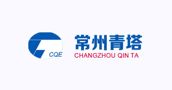 常州青塔超高压套管有限公司
